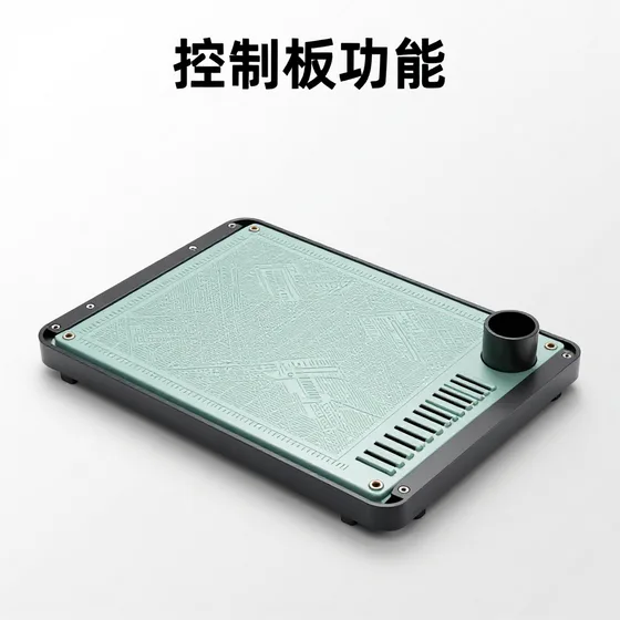 该品牌